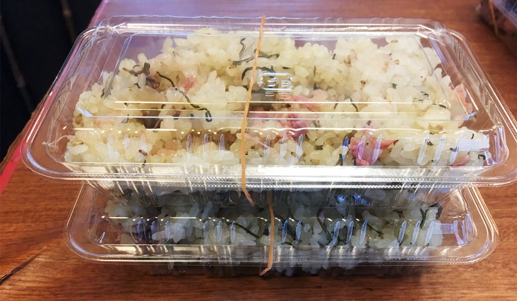 おだんごのマルヤ 桜おこわ